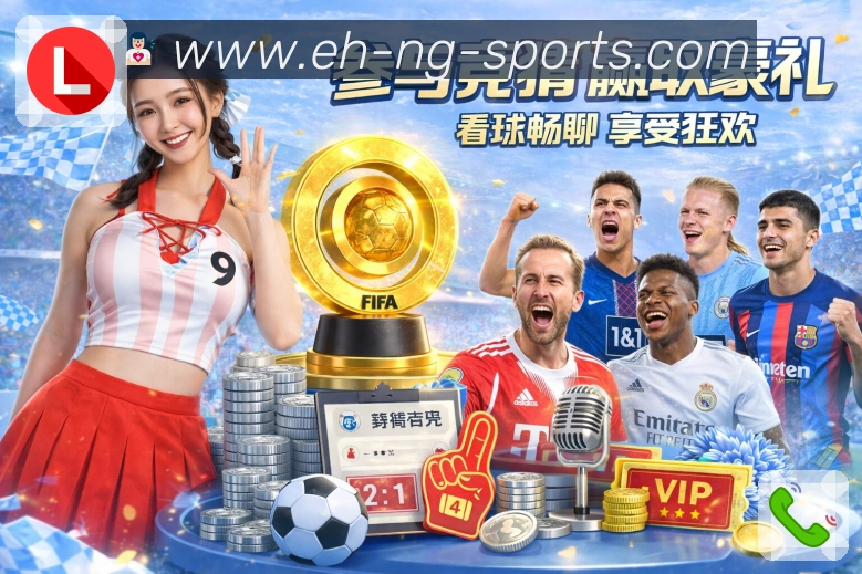 sports image